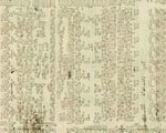 ALU_stack_01_substrate_sm.jpg