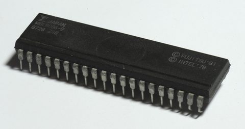 Fujitsu_8086_8728_package_iso_1000w.jpg